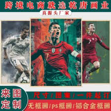 华信体育有限公司_篮球高清赛事平台_热门体育直播网站