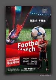 华信体育有限公司_国际足球新闻平台_体育赛事导航网站