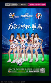 华信体育有限公司_世界杯赛事新闻网站_全球体育娱乐平台